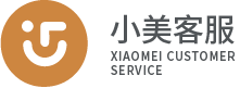 小美客服logo
